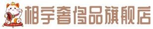 关岭县奢侈品回收:名包,名表,包包,手表,首饰,关岭县回收奢侈品
